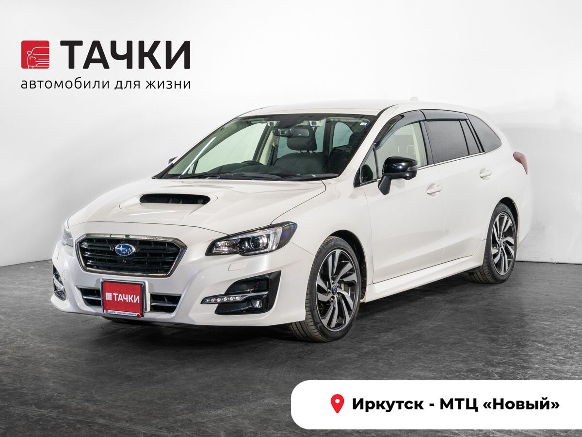 Subaru Levorg 2020 - фото автомобиля