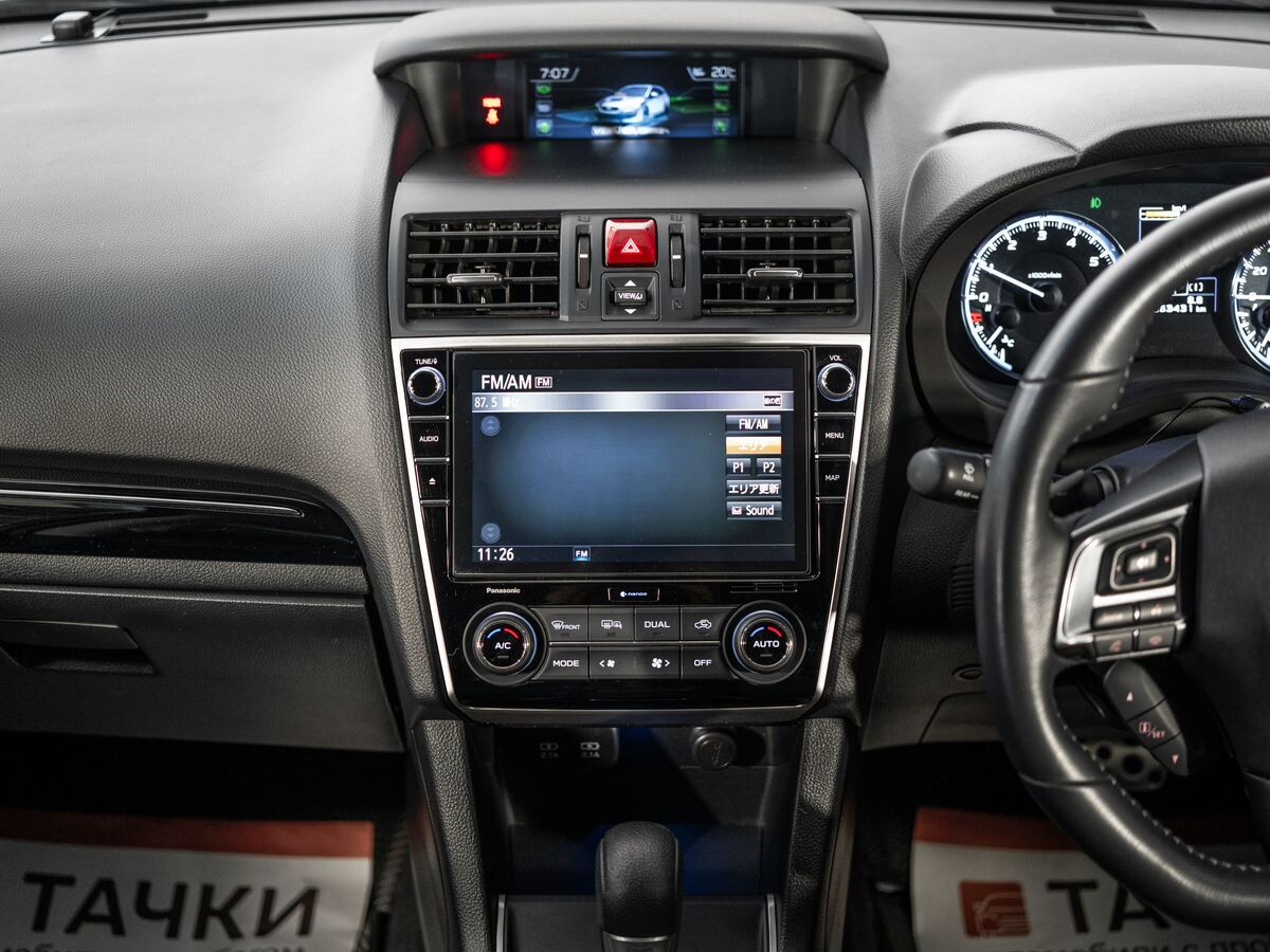 Subaru Levorg 2020 - фото автомобиля