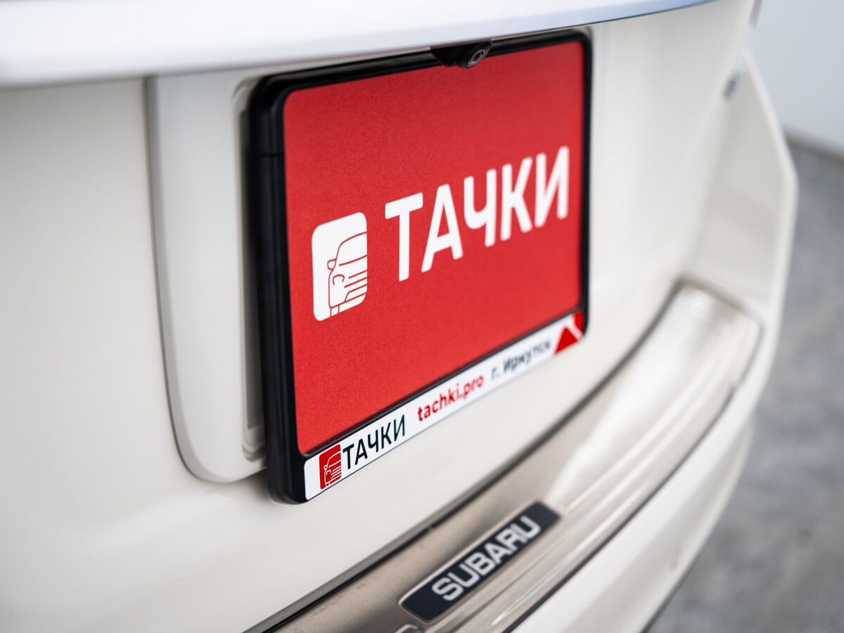 Subaru Levorg 2020 - фото автомобиля