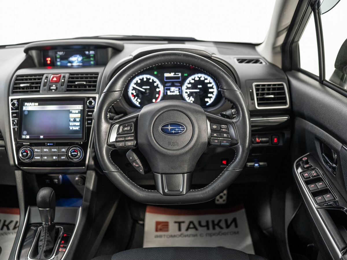 Subaru Levorg 2020 - фото автомобиля