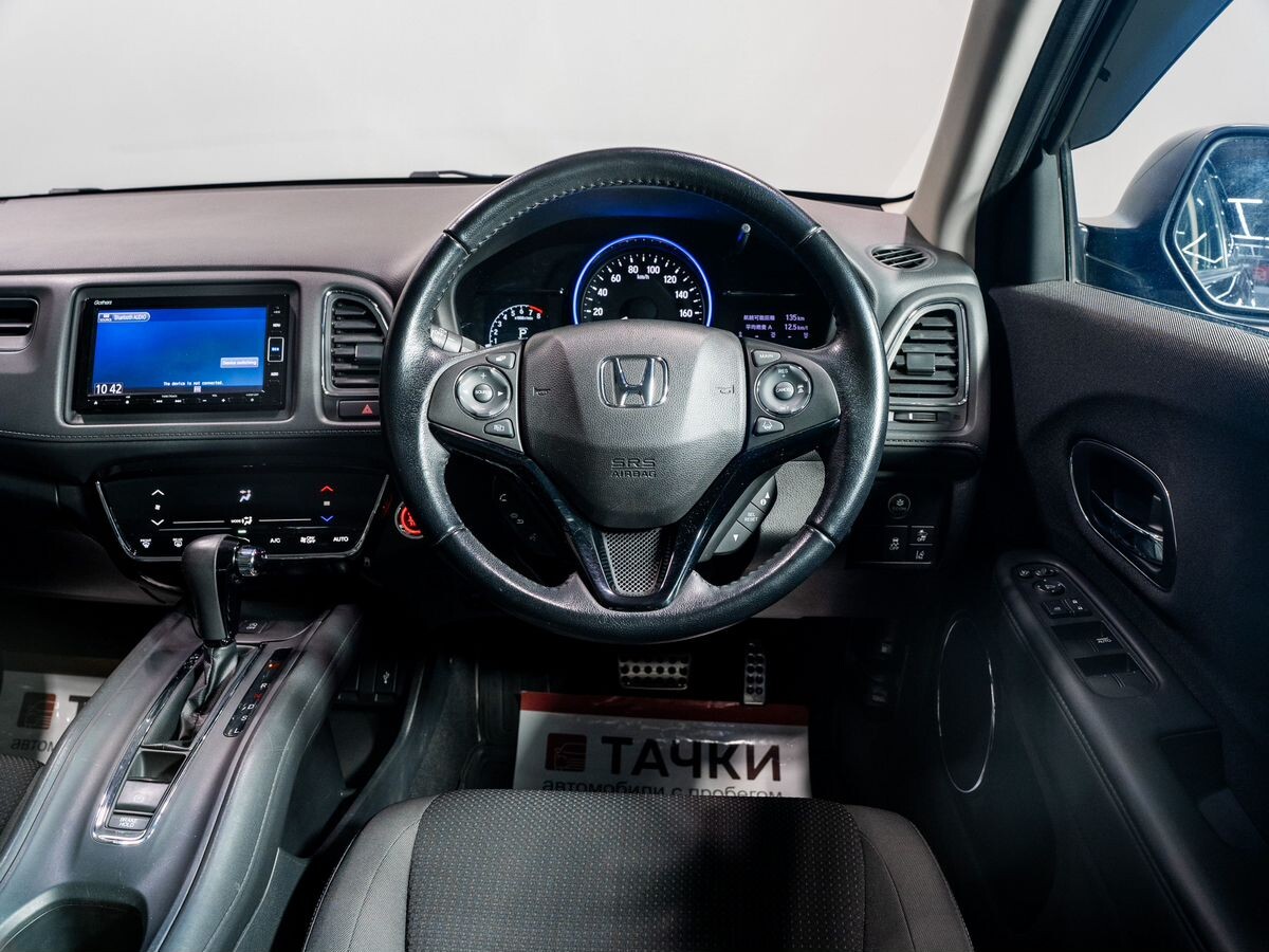 Honda Vezel 2019 - фото автомобиля