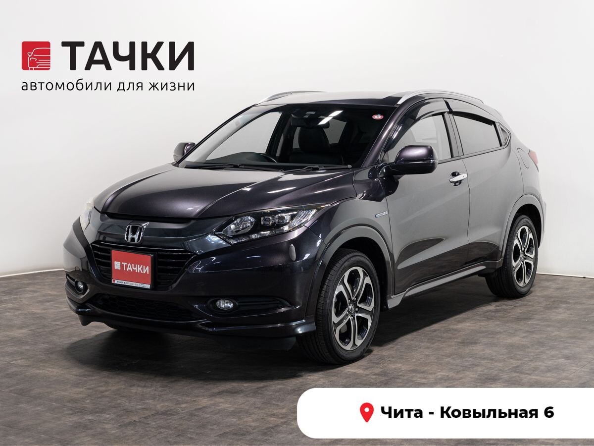 Honda Vezel 2014 - фото автомобиля