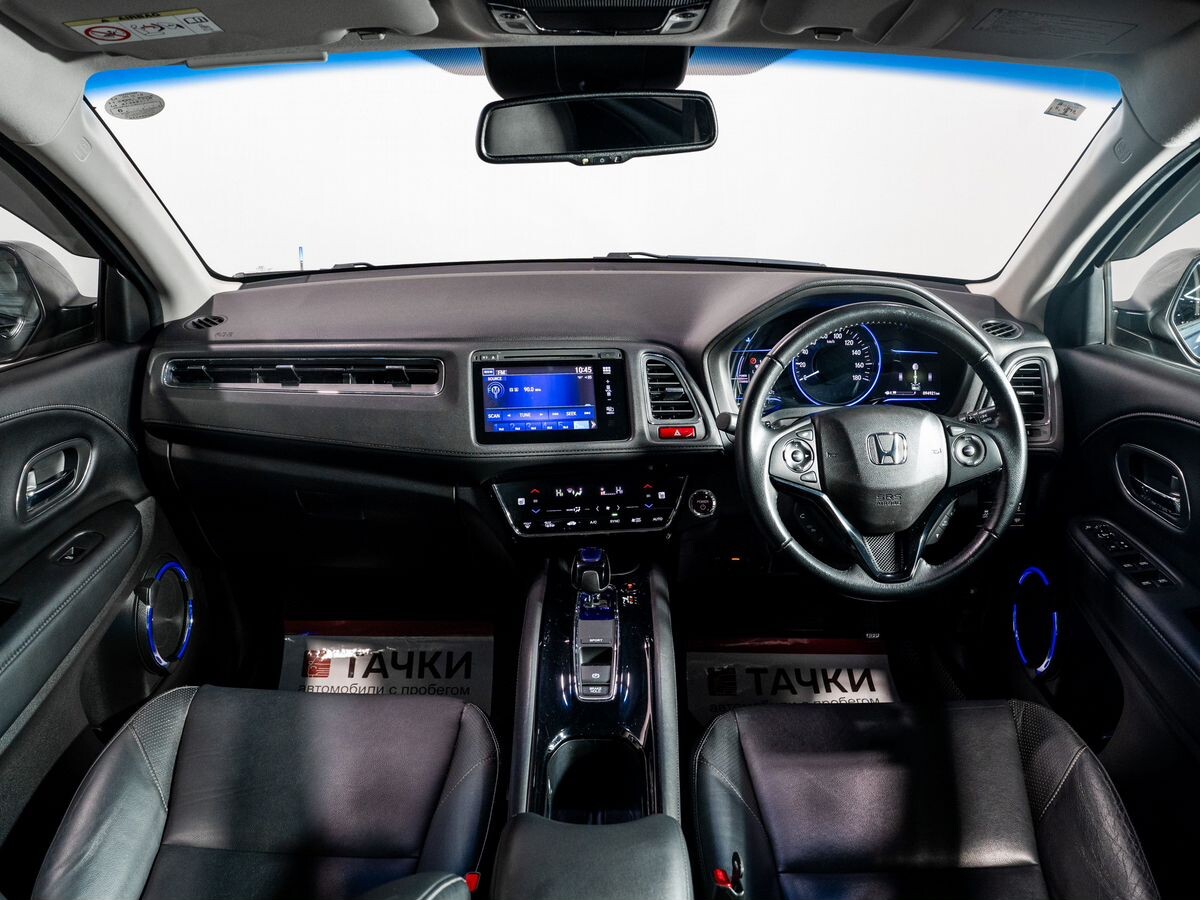 Honda Vezel 2014 - фото автомобиля