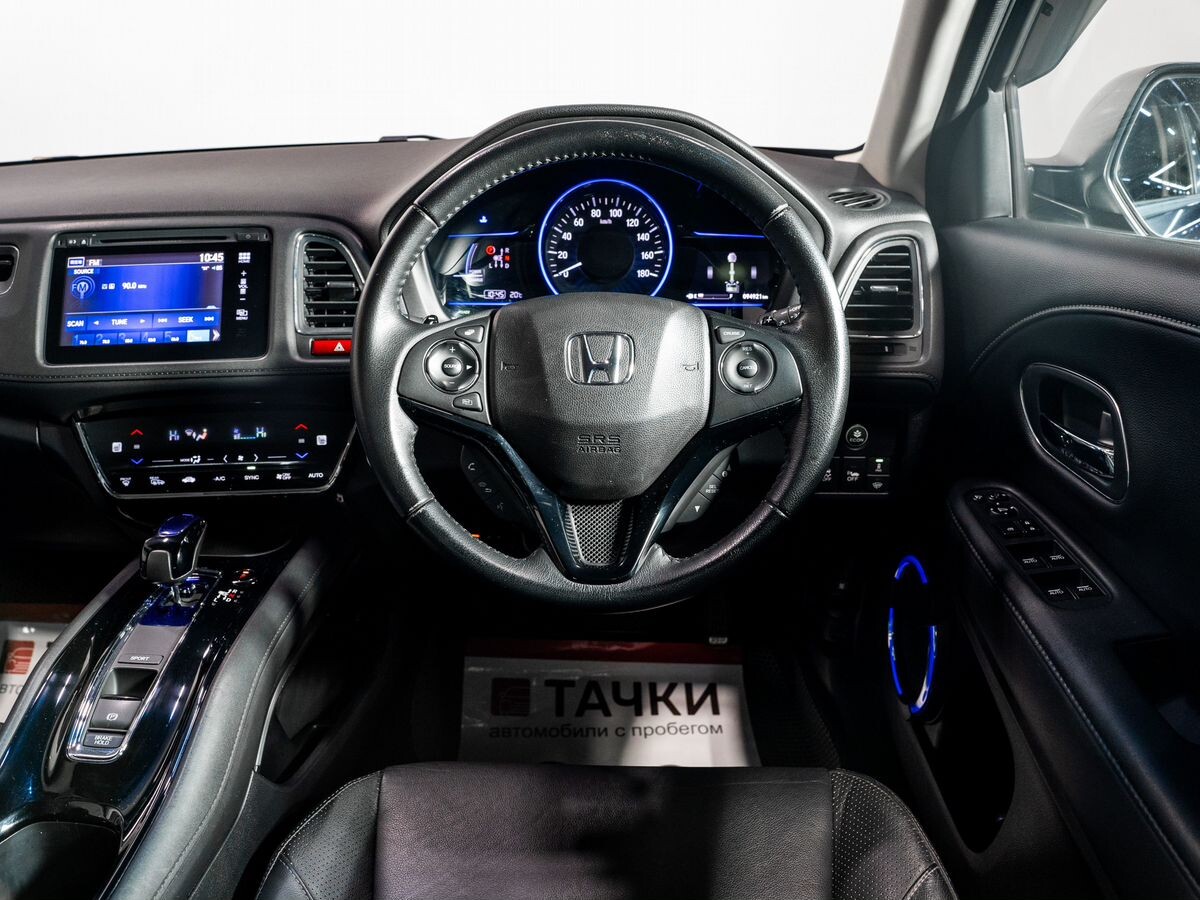 Honda Vezel 2014 - фото автомобиля