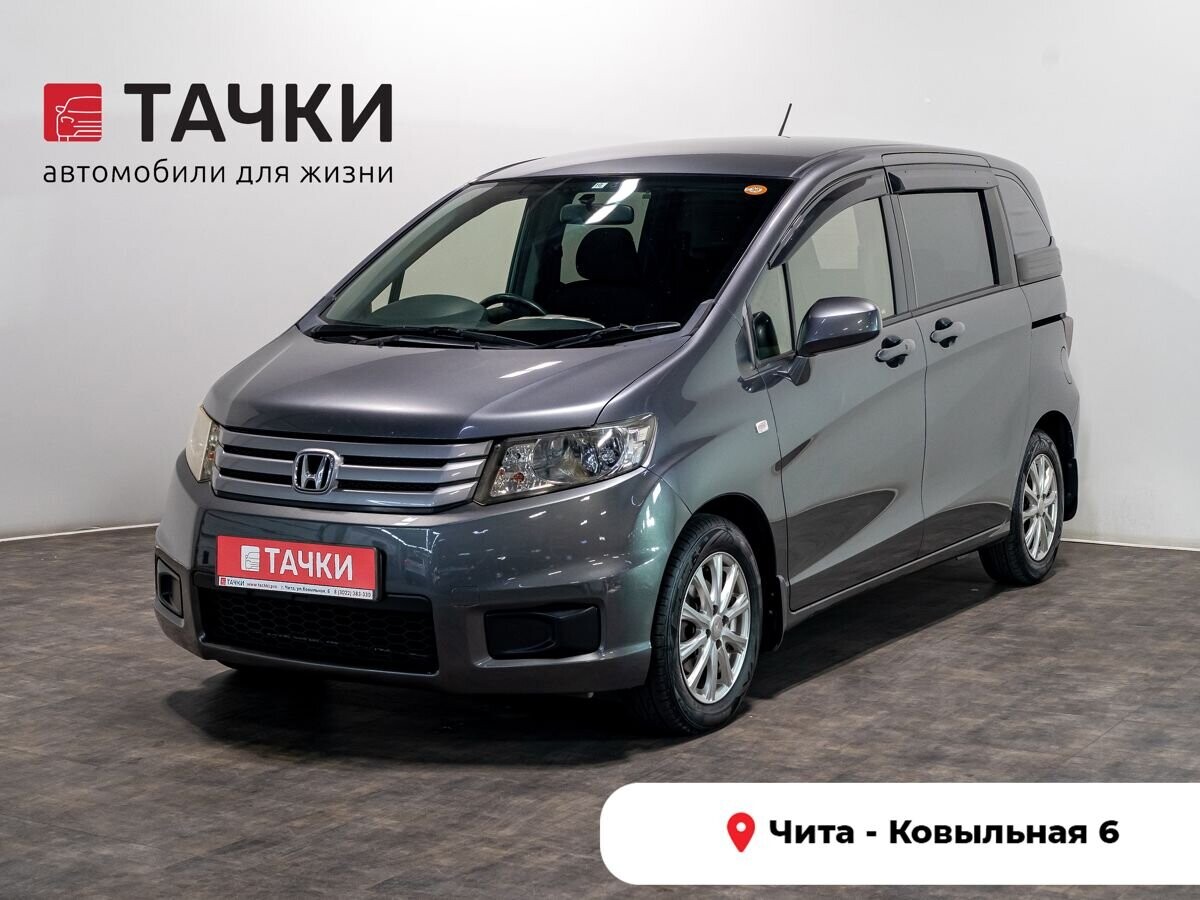 Honda Freed Spike 2010 - фото автомобиля