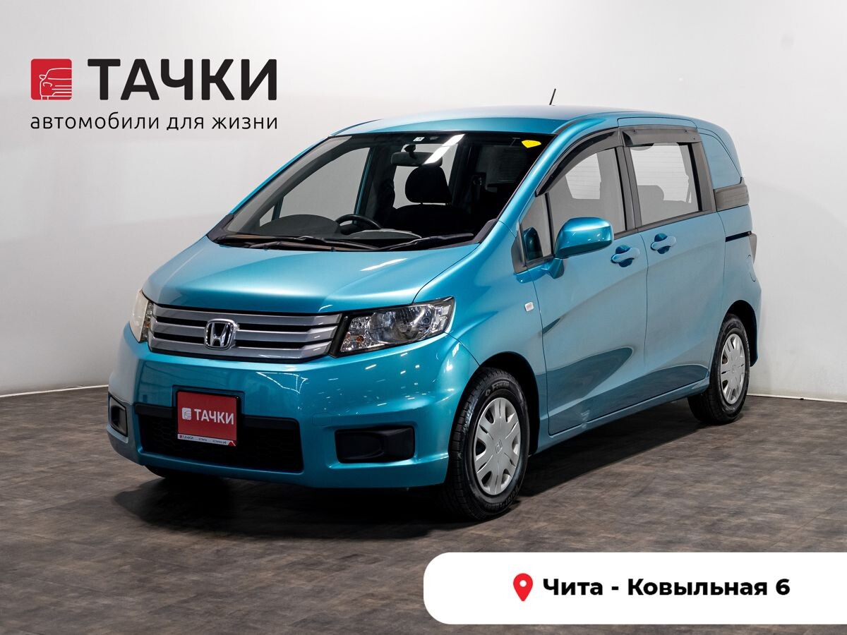 Honda Freed Spike 2011 - фото автомобиля