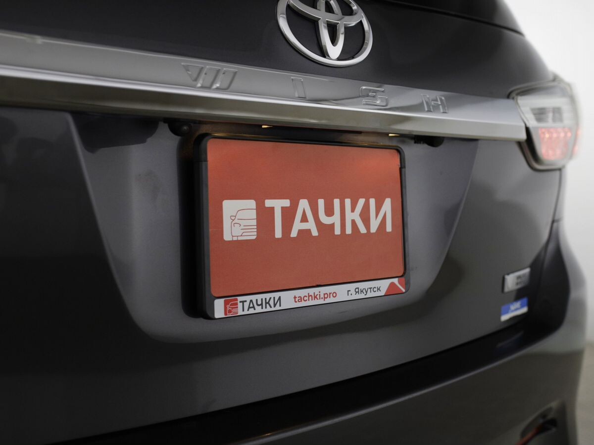 Toyota Wish 2015 - фото автомобиля
