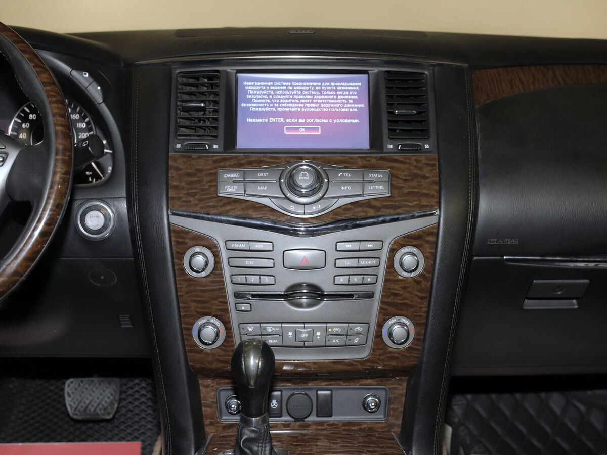 Nissan Patrol 2010 - фото автомобиля