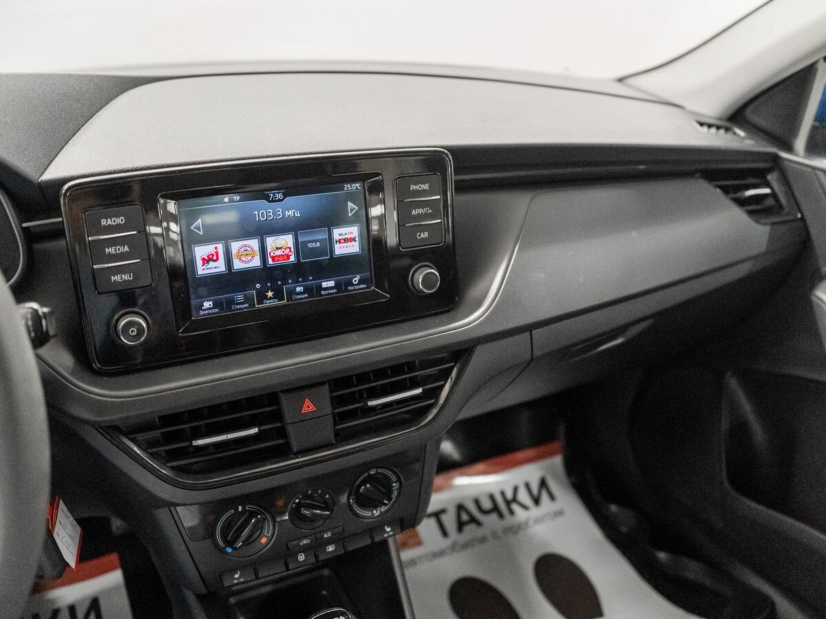 Skoda Rapid 2021 - фото автомобиля
