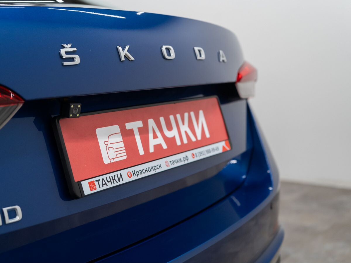 Skoda Rapid 2021 - фото автомобиля