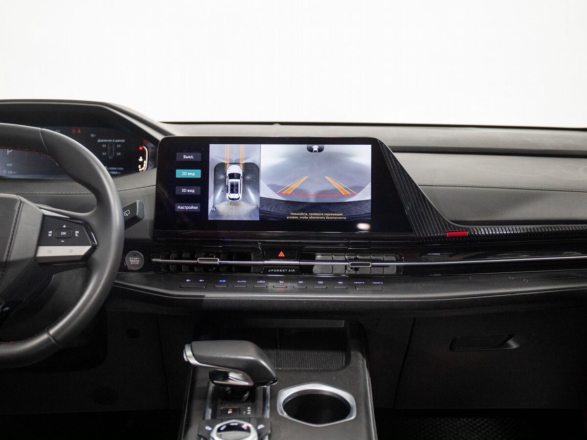 Changan UNI-S 2024 - фото автомобиля