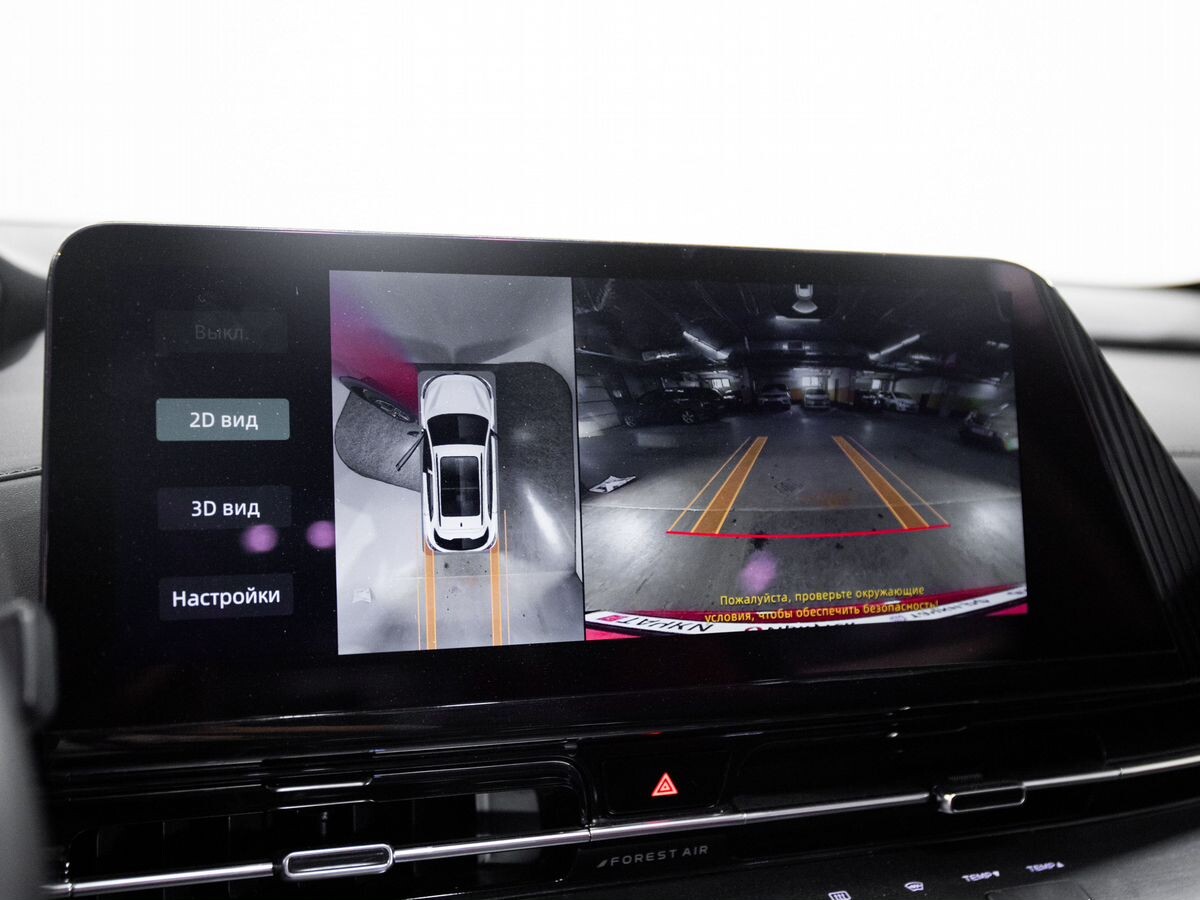 Changan UNI-S 2024 - фото автомобиля