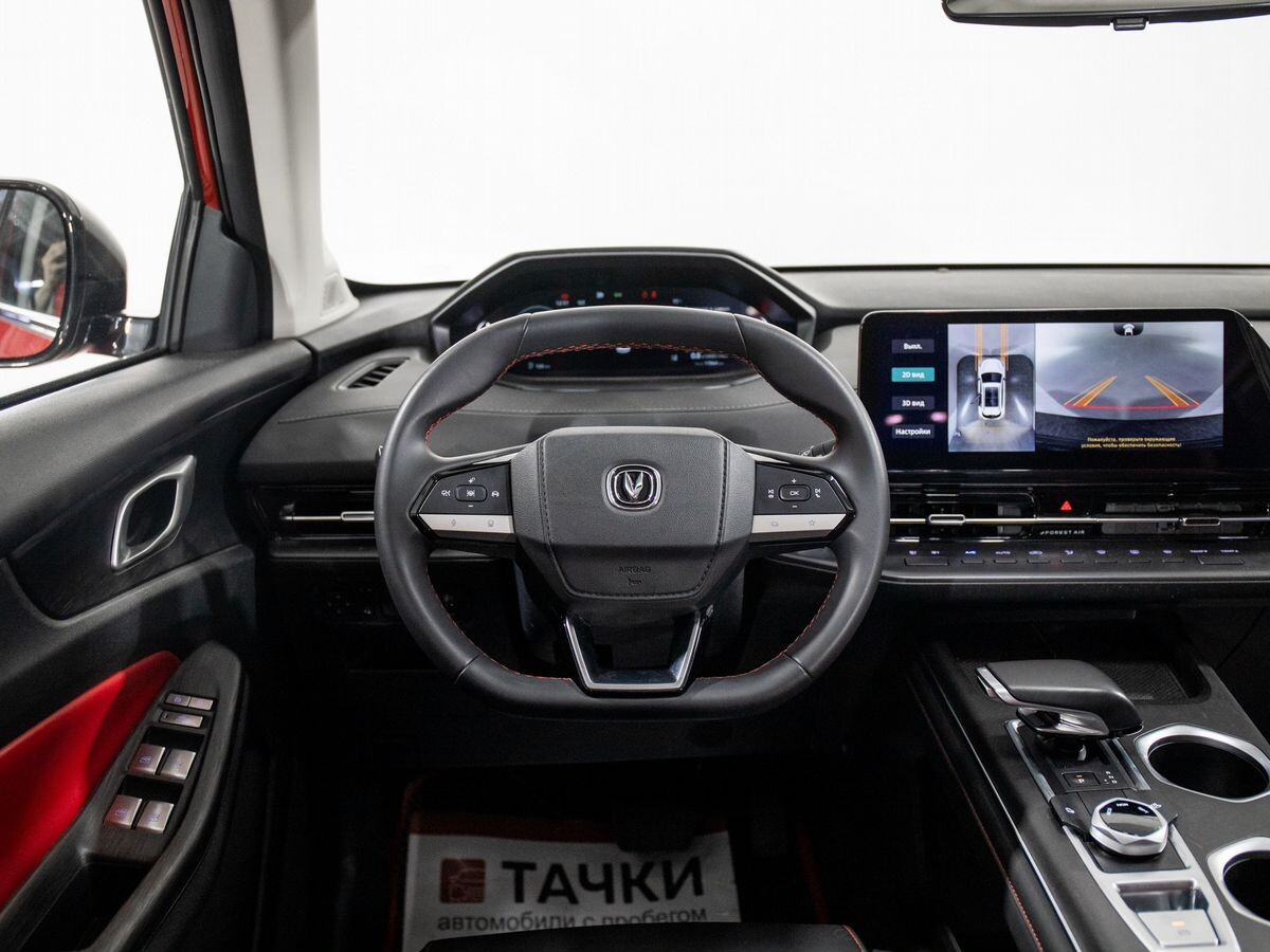 Changan UNI-S 2024 - фото автомобиля