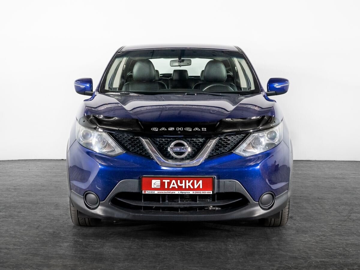 Nissan Qashqai 2017 - фото автомобиля