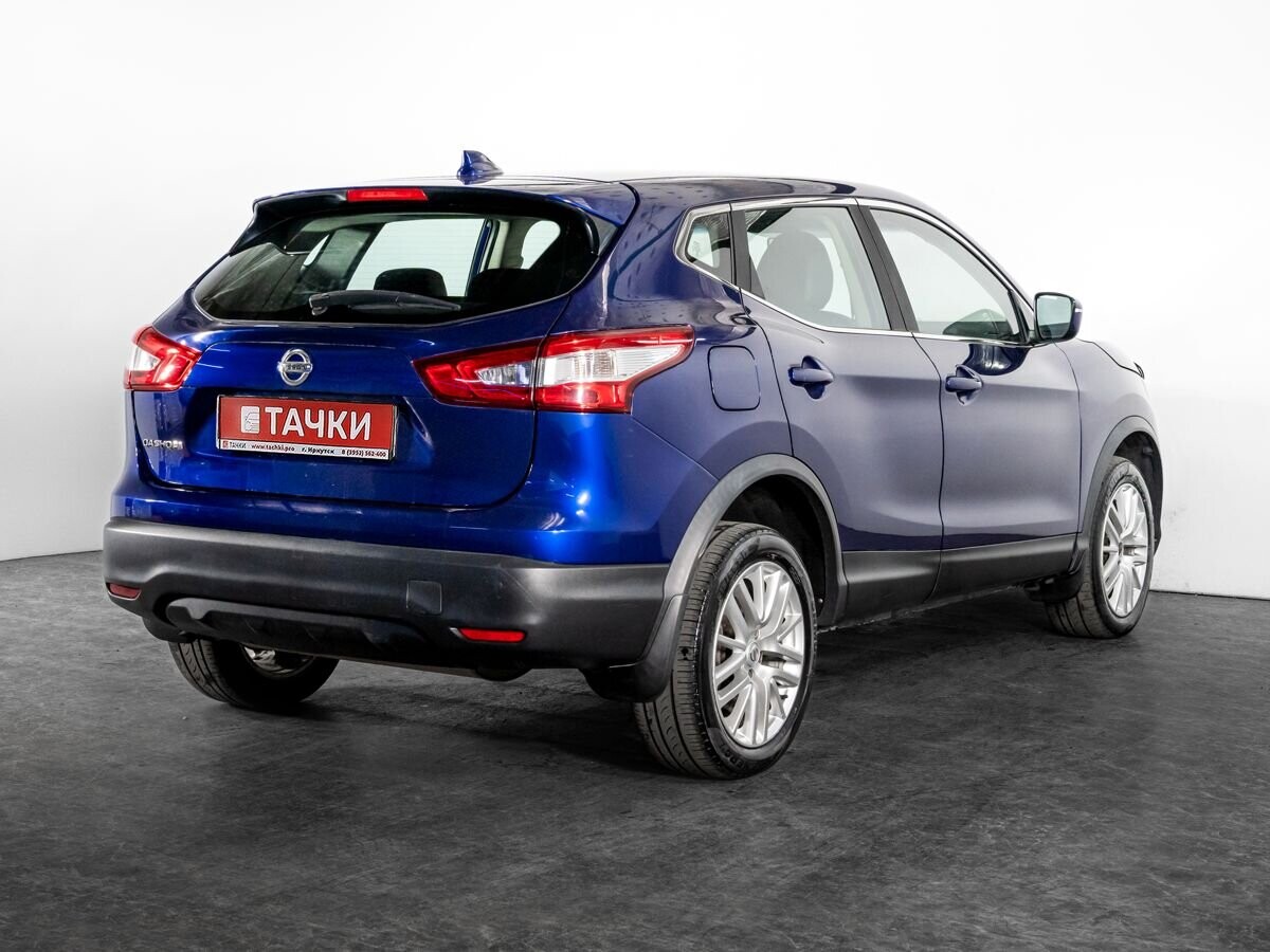 Nissan Qashqai 2017 - фото автомобиля