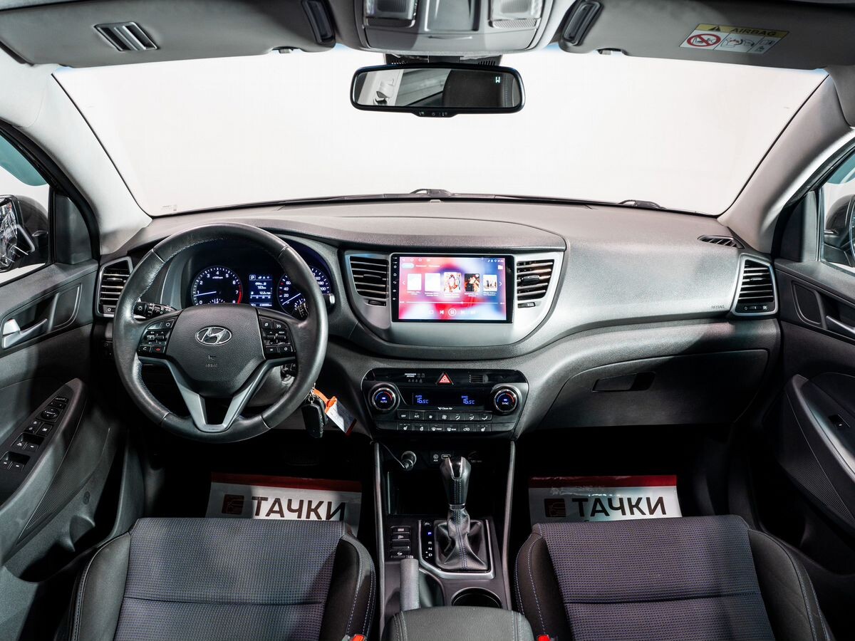 Hyundai Tucson 2016 - фото автомобиля