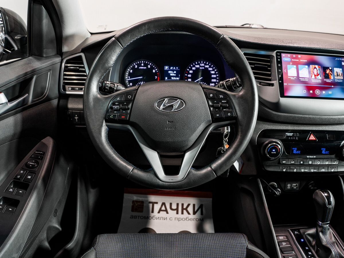 Hyundai Tucson 2016 - фото автомобиля