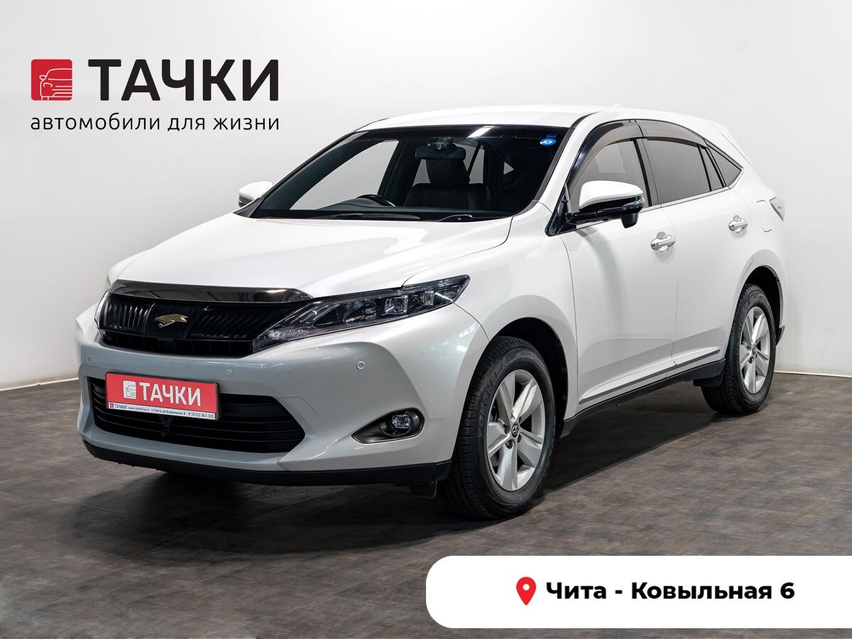 Toyota Harrier 2015 - фото автомобиля