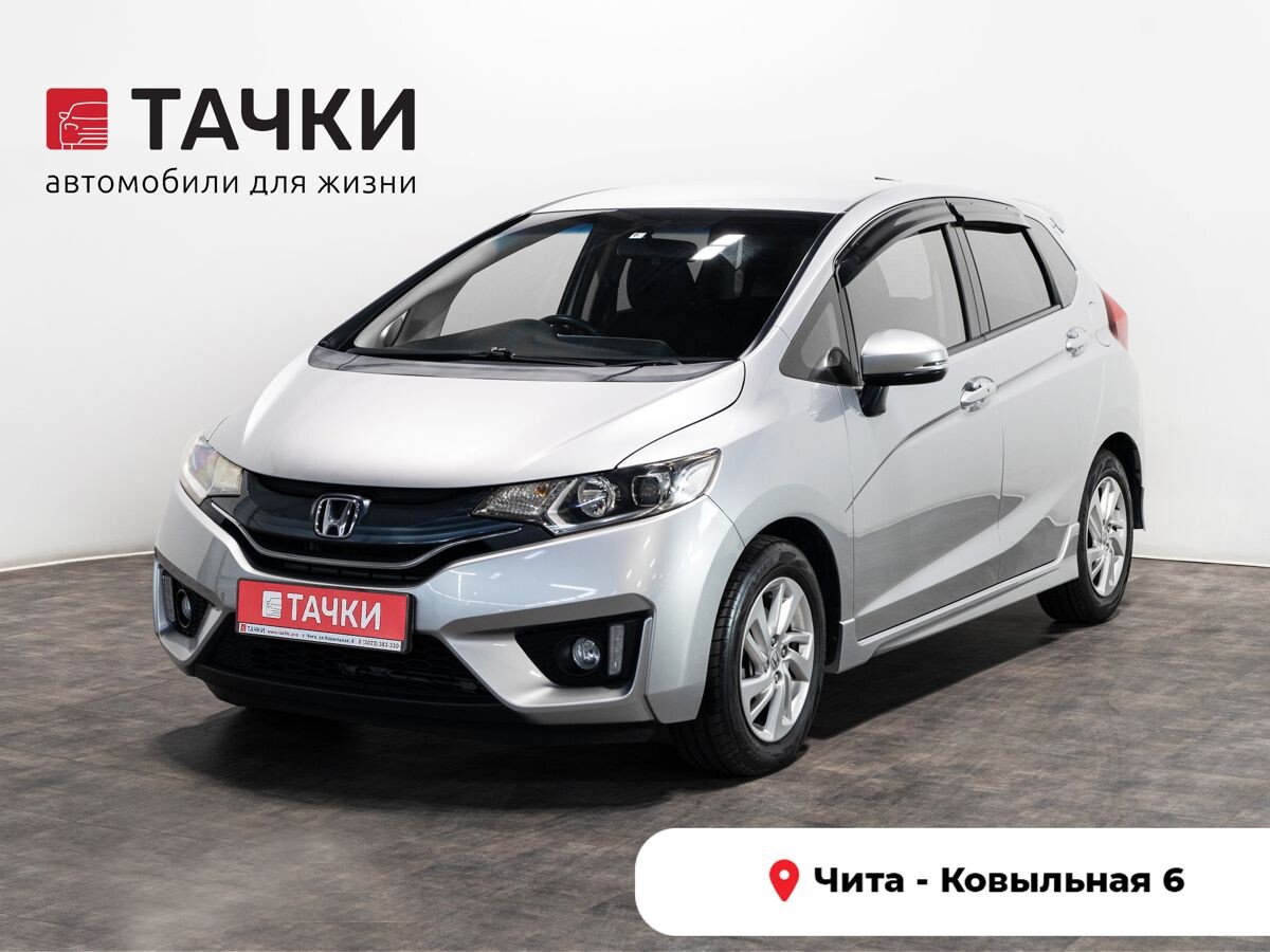 Honda Fit 2014 - фото автомобиля