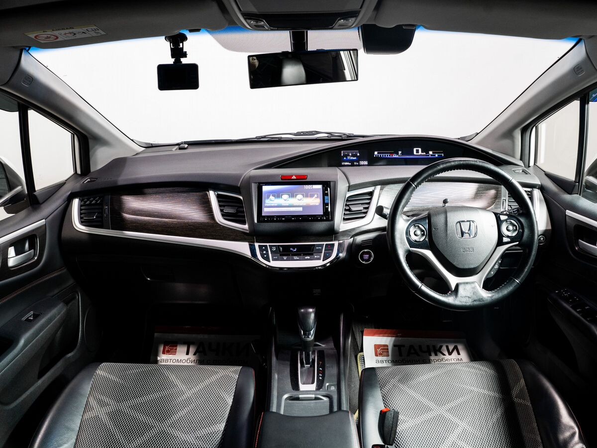 Honda Jade 2015 - фото автомобиля