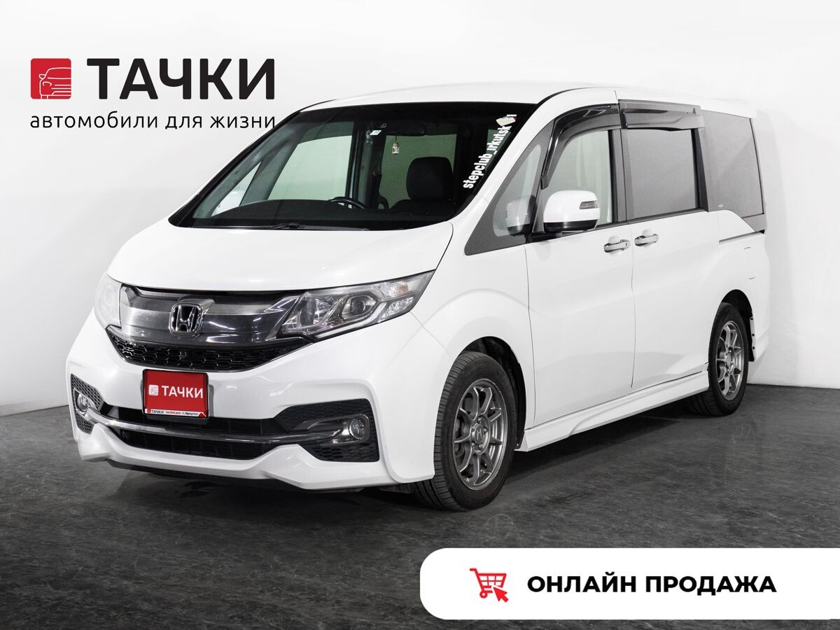 Honda Stepwgn 2015 - фото автомобиля