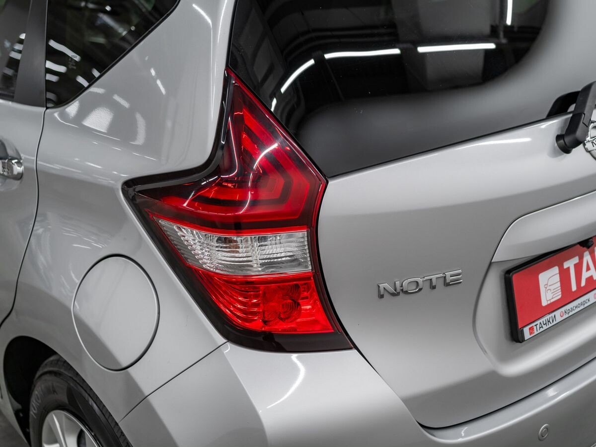 Nissan Note 2020 - фото автомобиля