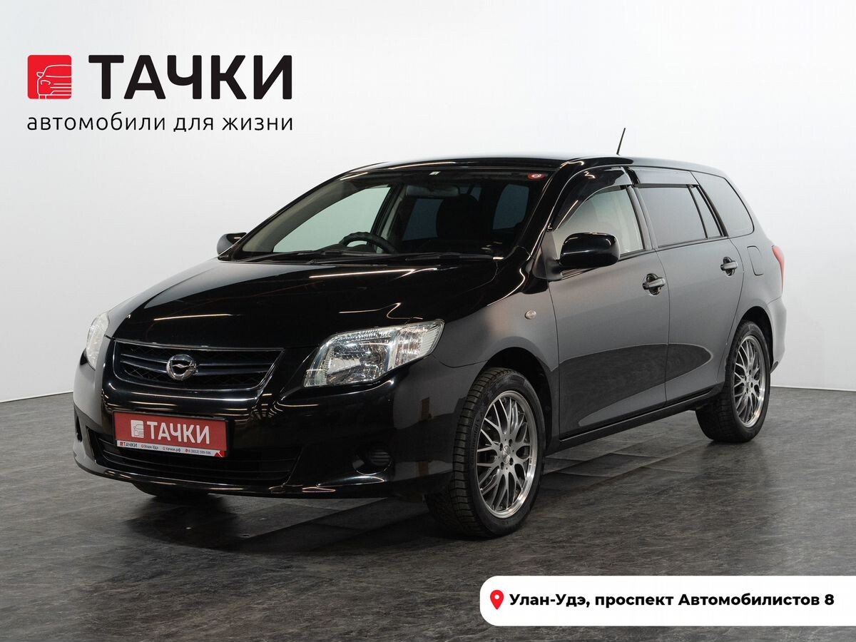 Toyota Corolla Fielder 2009 - фото автомобиля