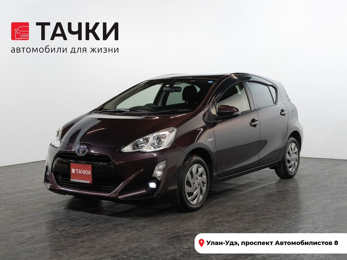 Toyota Aqua 2015 - фото автомобиля