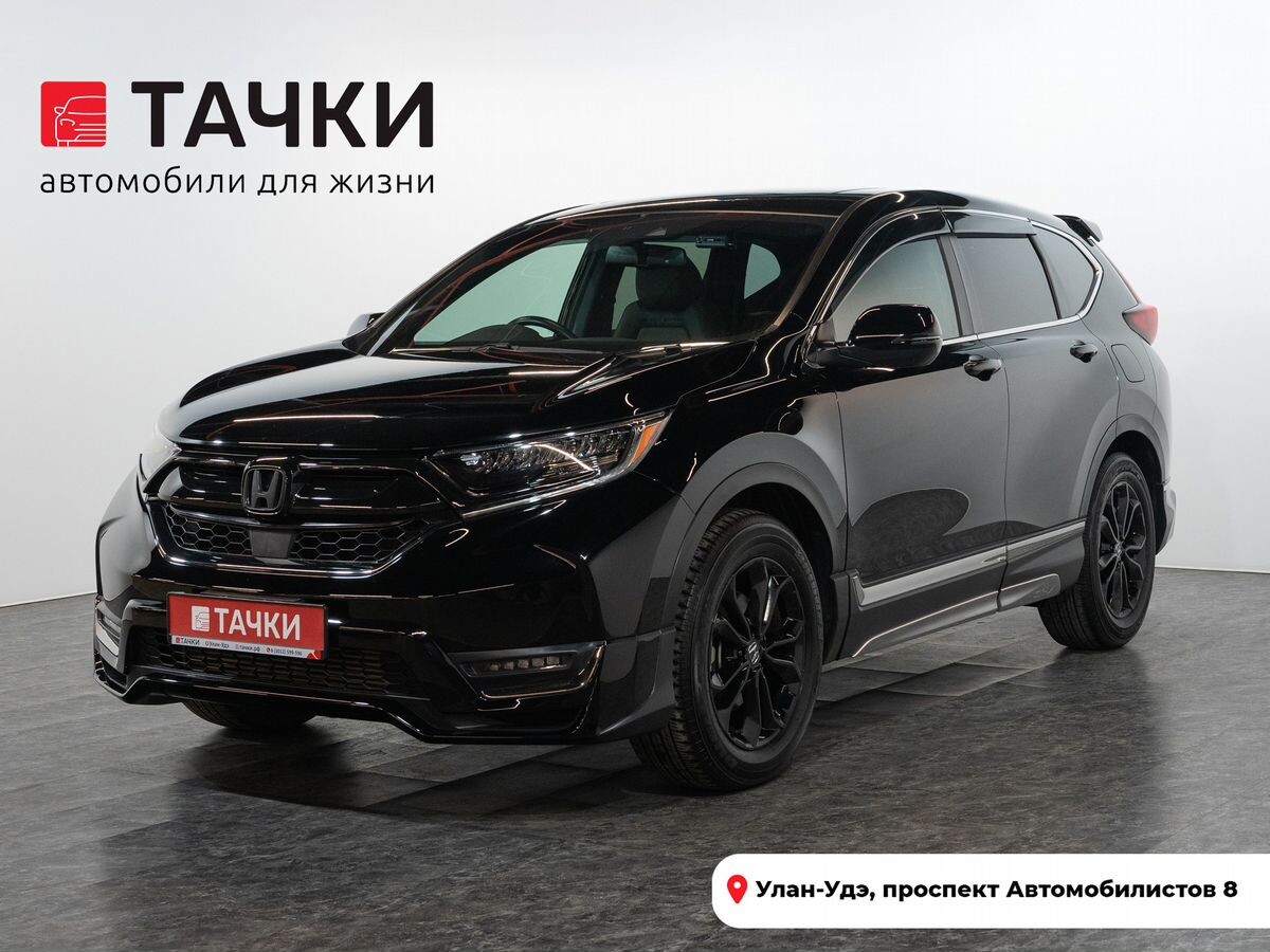 Honda CR-V 2022 - фото автомобиля