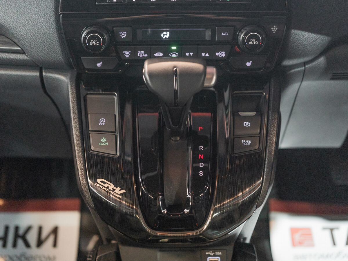 Honda CR-V 2022 - фото автомобиля