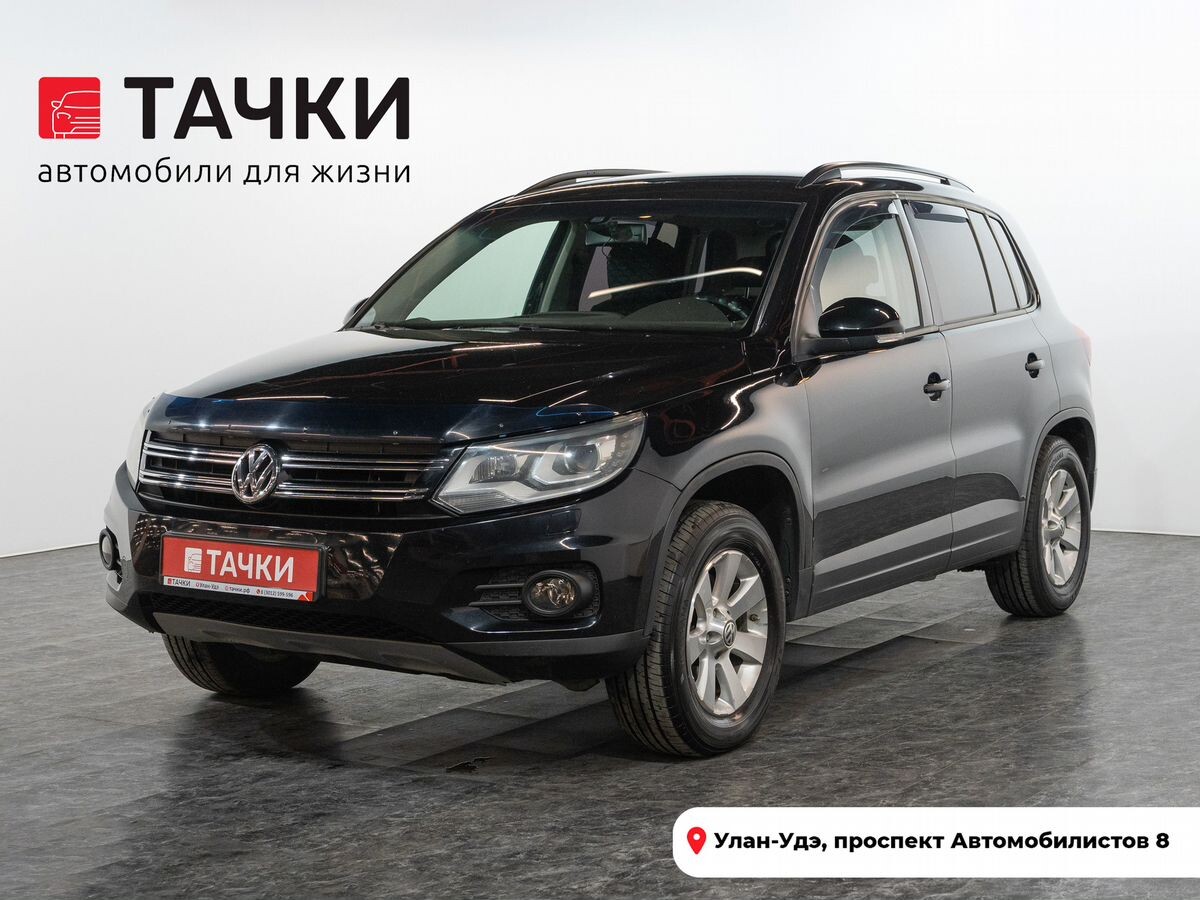 Volkswagen Tiguan 2013 - фото автомобиля