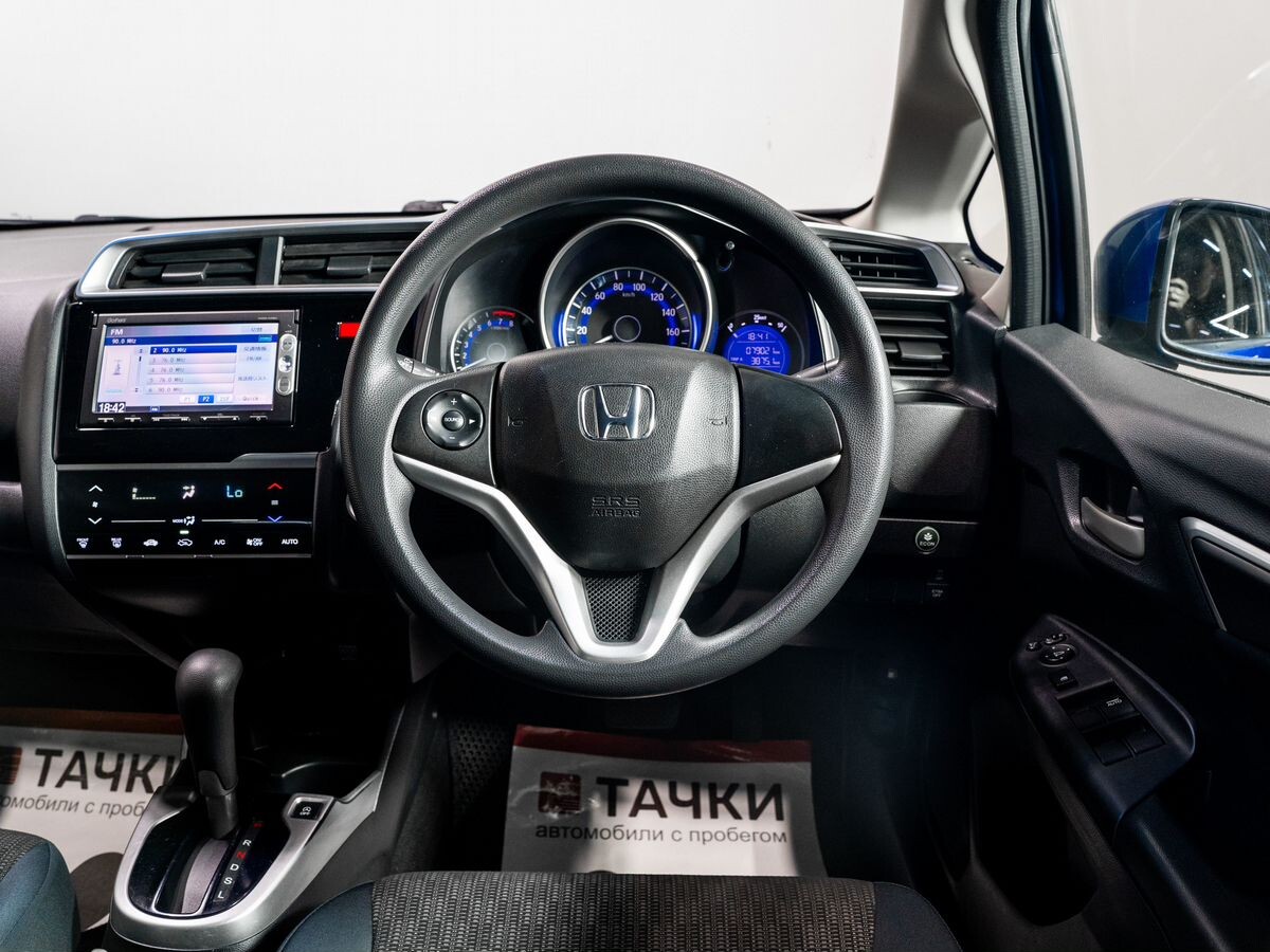 Honda Fit 2013 - фото автомобиля