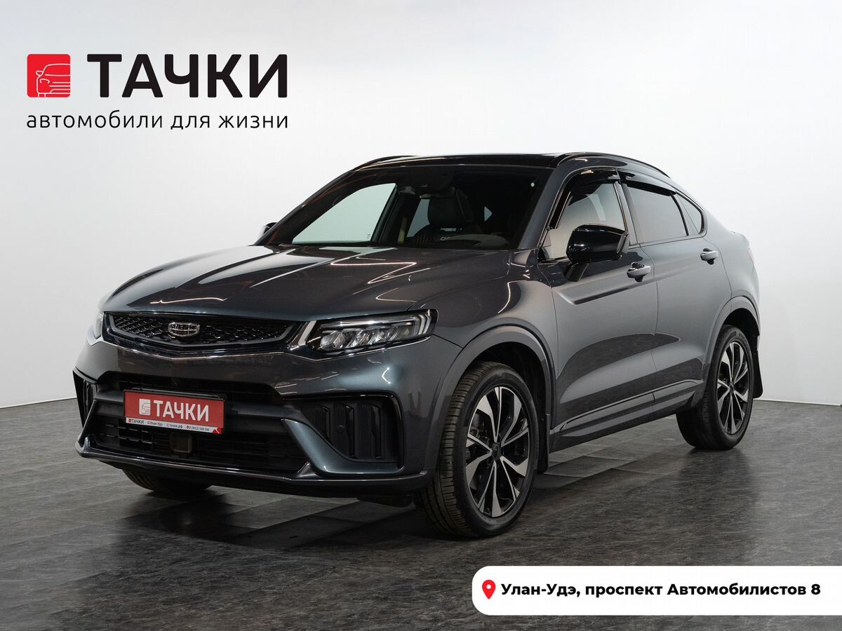 Geely Tugella 2021 - фото автомобиля