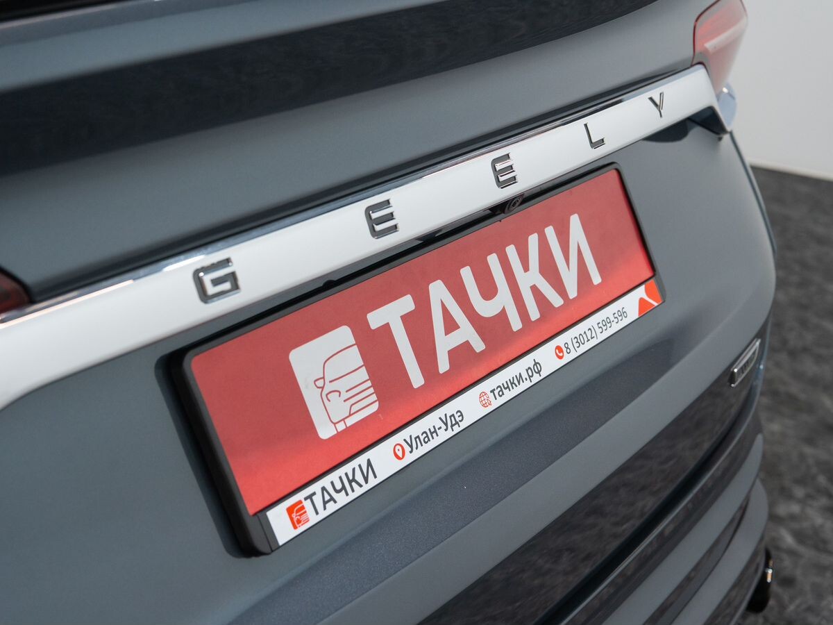 Geely Tugella 2021 - фото автомобиля