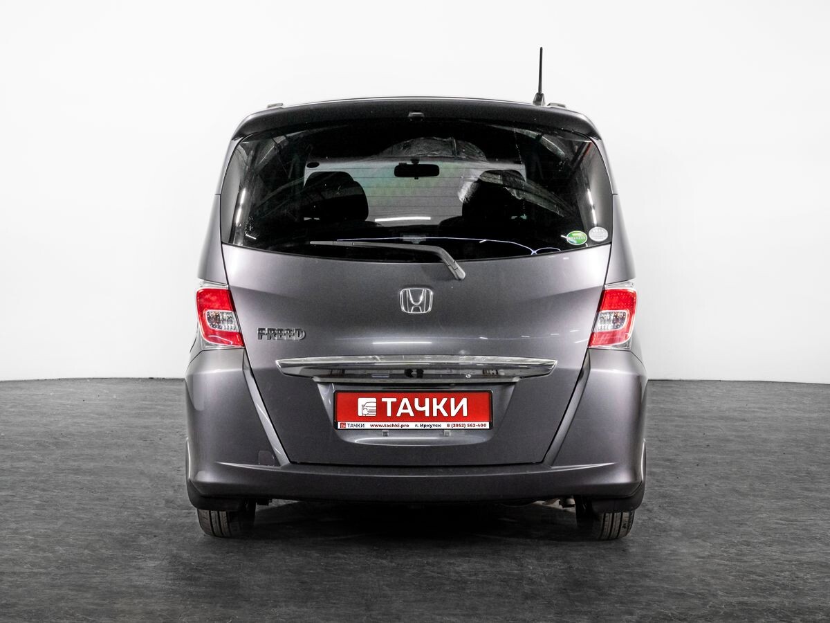 Honda Freed 2014 - фото автомобиля