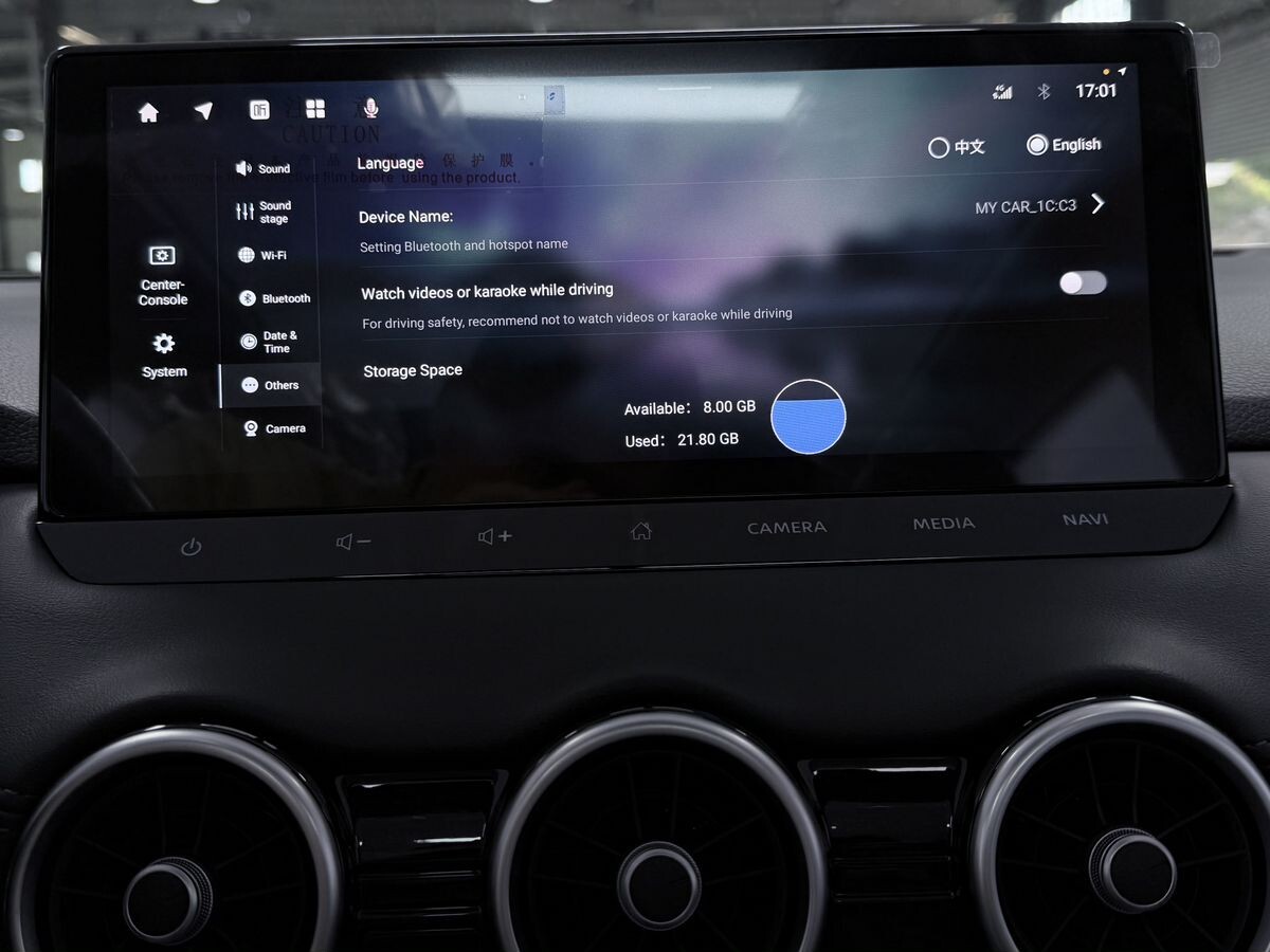 Nissan Qashqai 2026 - фото автомобиля