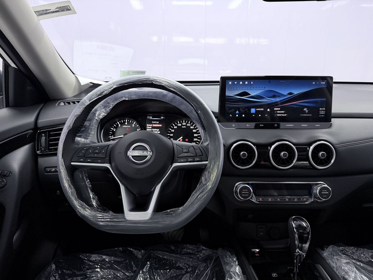 Nissan X-Trail 2026 - фото автомобиля