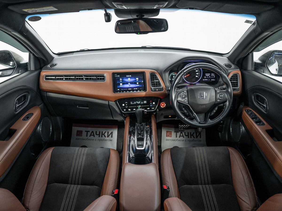 Honda Vezel 2020 - фото автомобиля