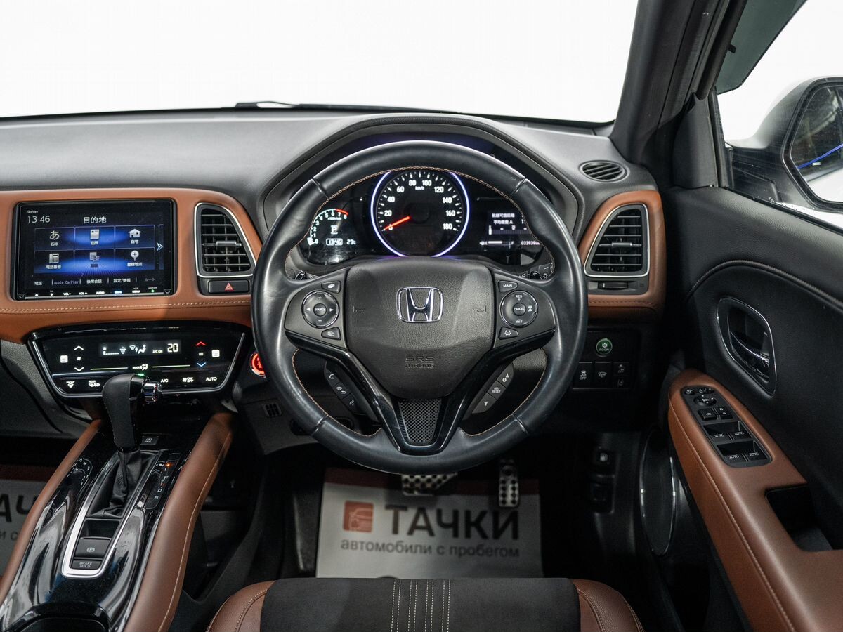 Honda Vezel 2020 - фото автомобиля