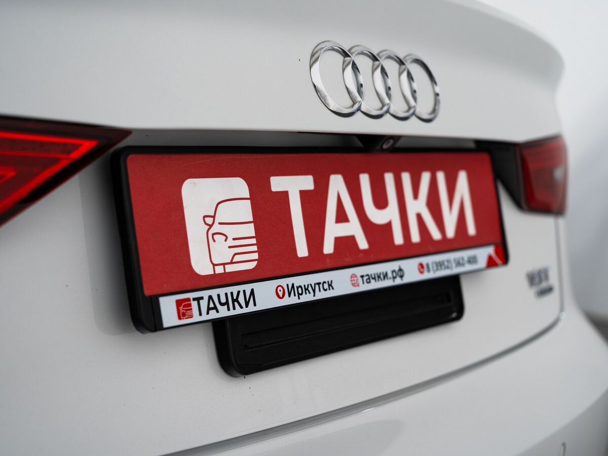Audi A3 2014 - фото автомобиля
