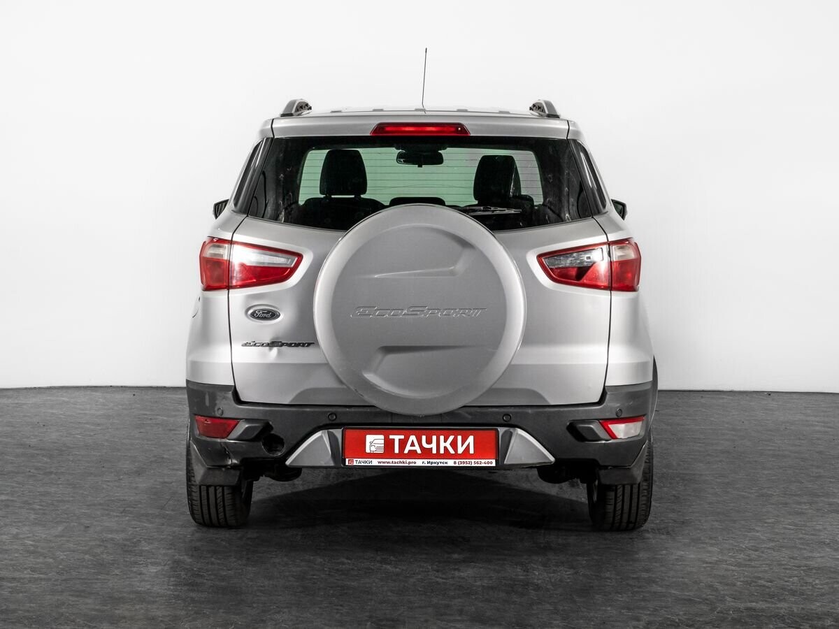 Ford EcoSport 2015 - фото автомобиля