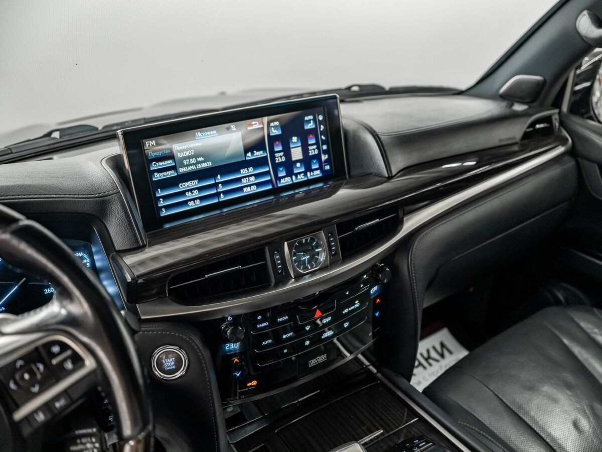 Lexus LX570 2016 - фото автомобиля