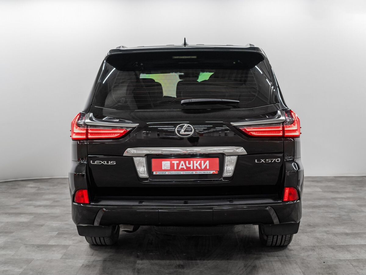 Lexus LX570 2016 - фото автомобиля