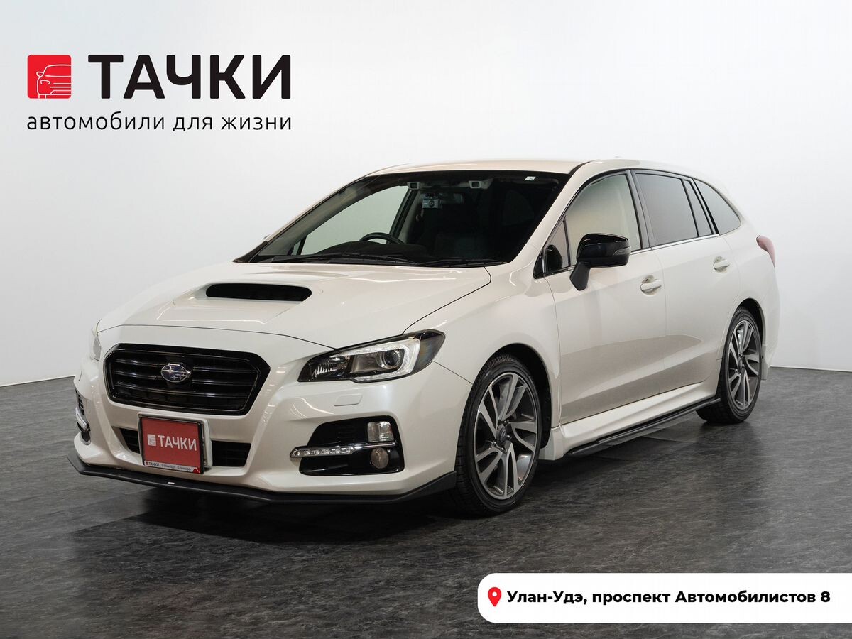 Subaru Levorg 2014 - фото автомобиля