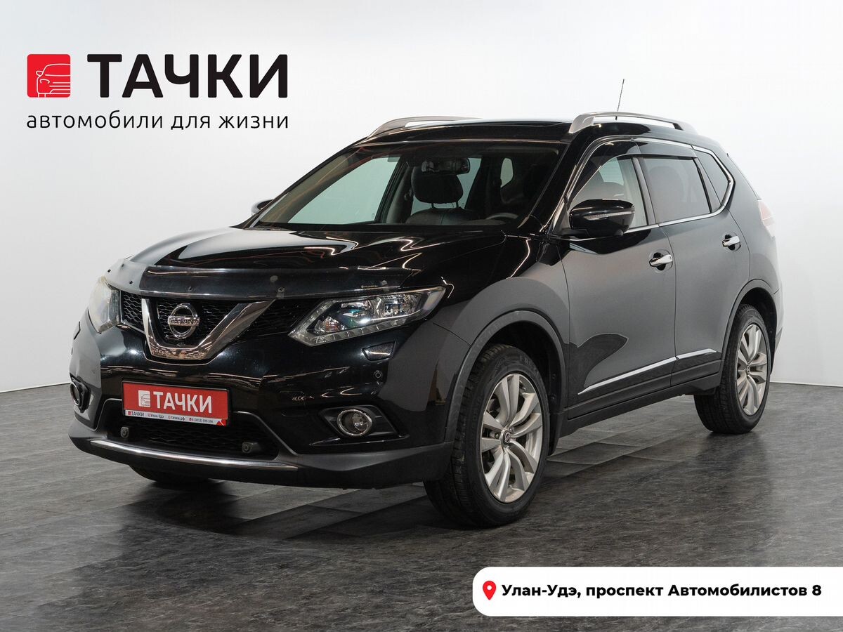 Nissan X-Trail 2015 - фото автомобиля