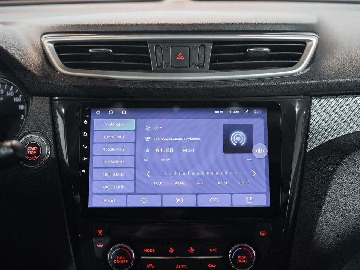 Nissan X-Trail 2015 - фото автомобиля