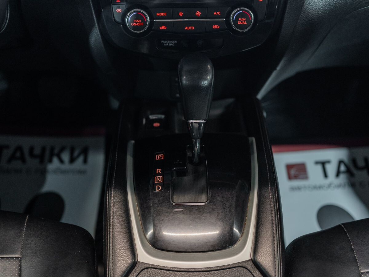 Nissan X-Trail 2015 - фото автомобиля