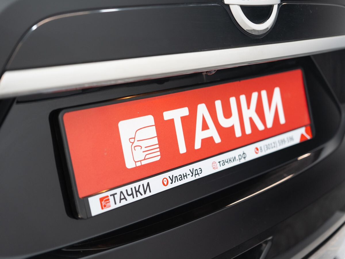 Nissan X-Trail 2015 - фото автомобиля