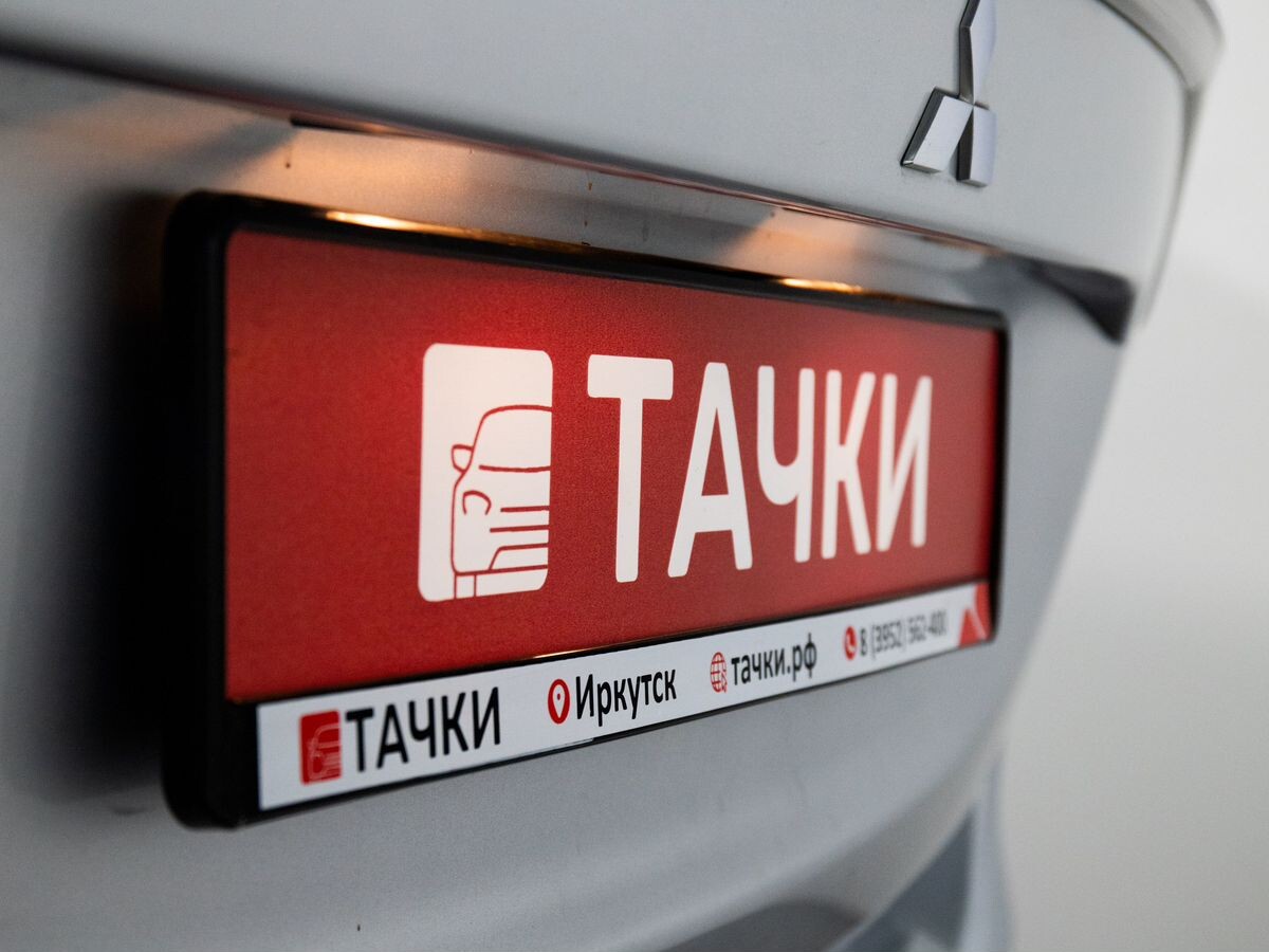 Mitsubishi Outlander 2013 - фото автомобиля