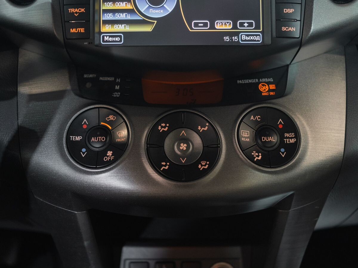 Toyota RAV4 2011 - фото автомобиля